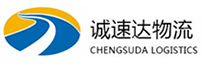 宁波到赤壁市物流公司